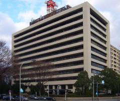 1-53aichigovernmenthall.jpg