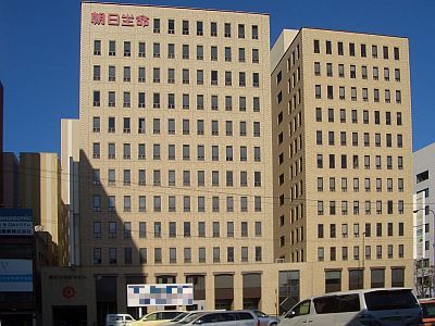 1-57asahiseimeishizuoka.jpg